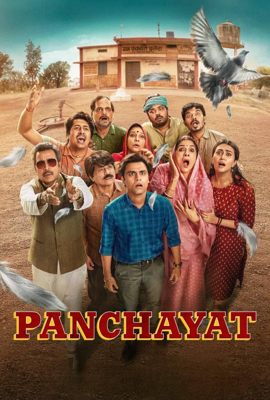 Panchayat 