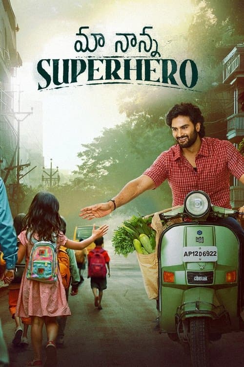 Poster of Maa Nanna Superhero