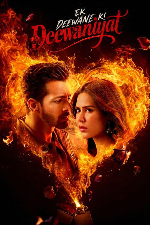 Ek Deewane Ki Deewaniyat