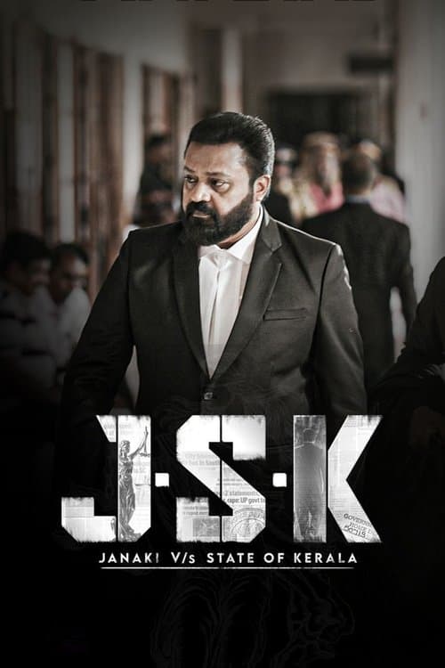 Poster of JSK - Janaki V vs State of Kerala